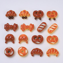 �¿�΢�s�|ˮ���ʳ���ֹ�diy�Ʒ����l�A���������z��֬С���
