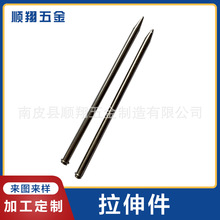 廠家供應 金屬傳感器外殼 拉伸殼 電子元器件配件 汽車零配件加工