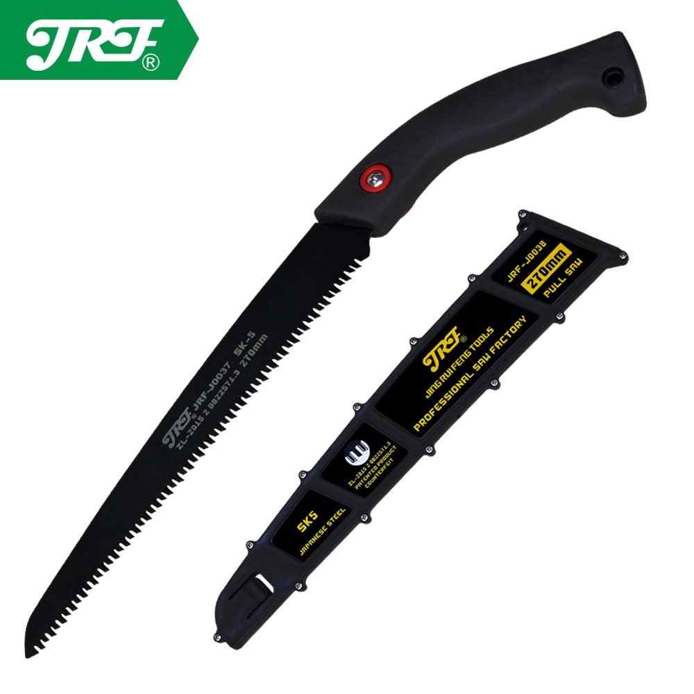 树枝锯腰锯手工锯园林锯木工锯园艺伐木户外果枝果树手锯子