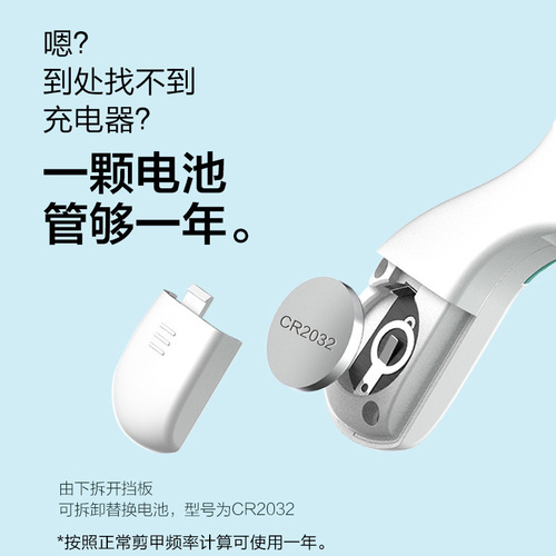 Cross-border new product mini pet nail clipper cat and dog nail clipper LED blood line pet nail clipper