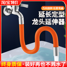 ˮ���^���L�ܷ��Rˮ�����������f����Lˮ�ܶ����ϰѳؿɏ���ܛ��