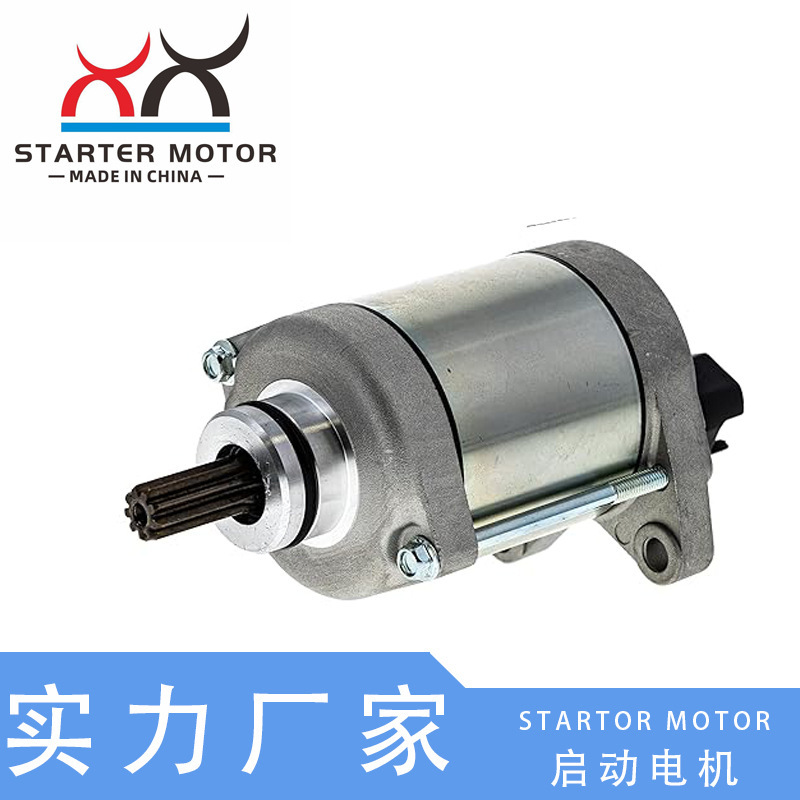 31200-HM8-B61 starter motor starter motor for Honda Recon 250 TRX250