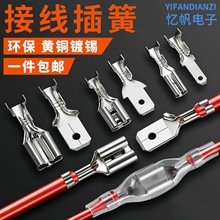 2.8/4.8/6.3�Ӿ�������Ύ��i�ķ���Ƭ������ɶ̲�Ƭ�o�׽Ӿ���