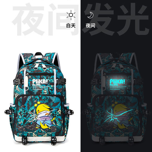 New Handsome Primary School Bags for Boys Third to Sixth Grade Ins Trendy Printed Backpacks for Junior High School Students