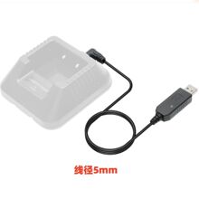 ���h5.5�������m��UV5R 82 �B�ӵ���4.0���������v�C늳�USBֱ��