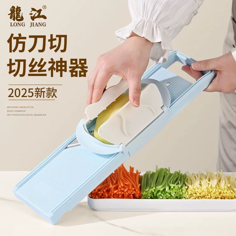 龍江s2商用ホテル食堂専用野菜切り神器削り器糸拭き器挿し板挿入マッシュポテト糸切り器|undefined