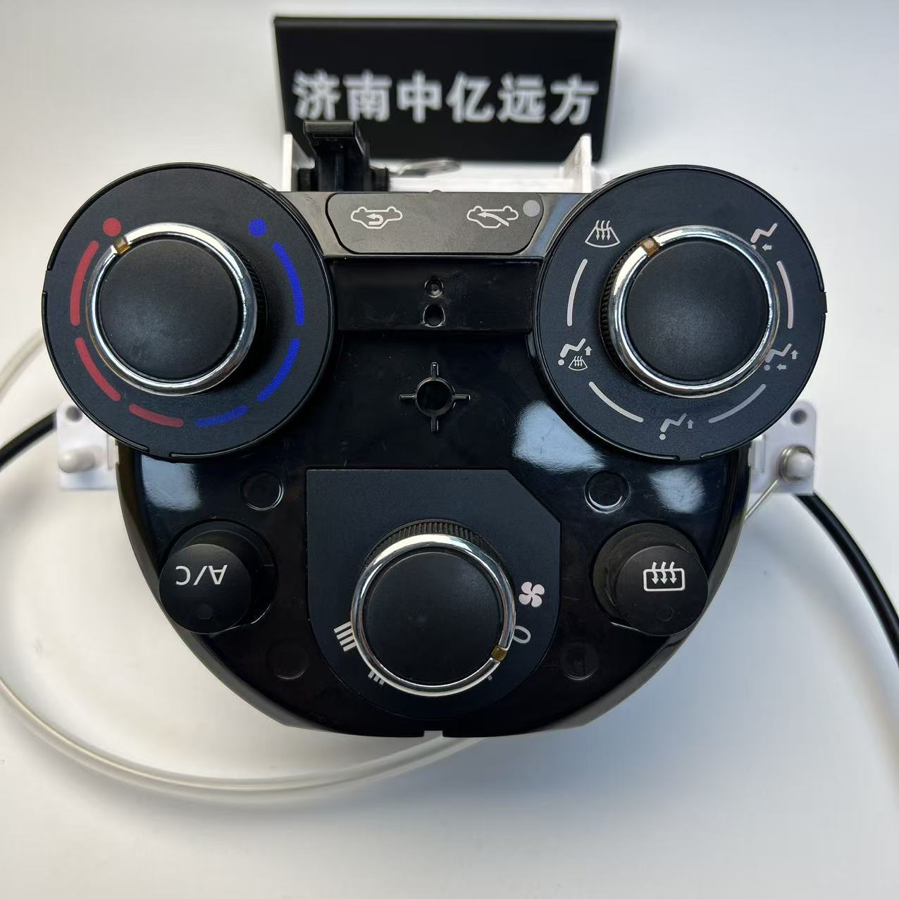 Suitable for Nissan Versa Air Conditioning Control Panel 27510-3An0A 27510-9Km0A