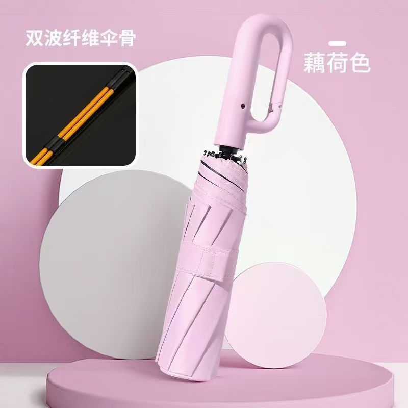 リングバックル全自動傘日焼け止めポータブル両用フック折りたたみ大型強化日傘厚みのある晴雨兼用|undefined
