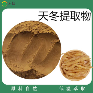 �춬��ȡ�� ���T����ȡ�� ʳƷ��ԭ�Ϸ� ֧���Ø� ��Ҏ��