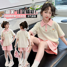 女童夏装套装2024新款儿童洋气时髦夏季短袖polo衫女大童运动夏款