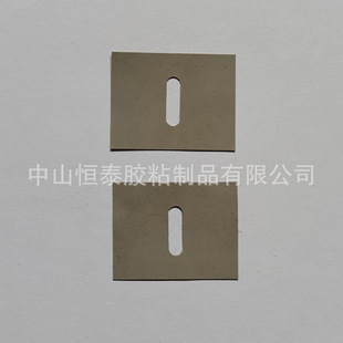 ���lɢ��Ƭ ���zƬ ���ᱳ�z���z�� ��ճ�^���| ��Ӿ� ·�^��Ƭ