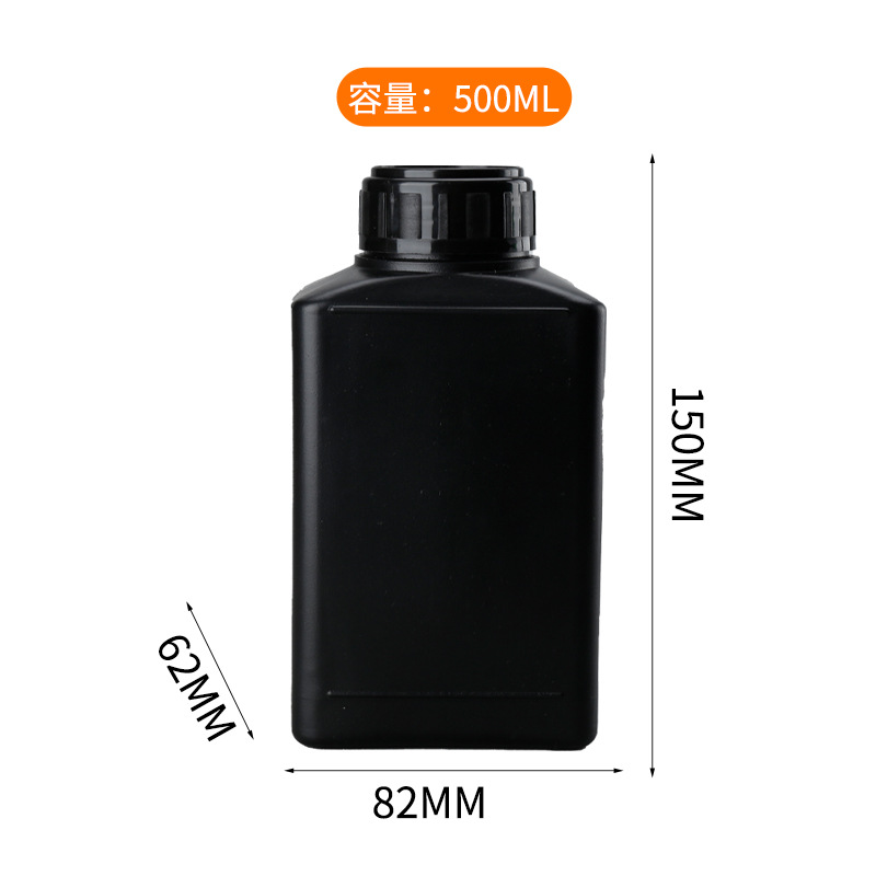 500ml