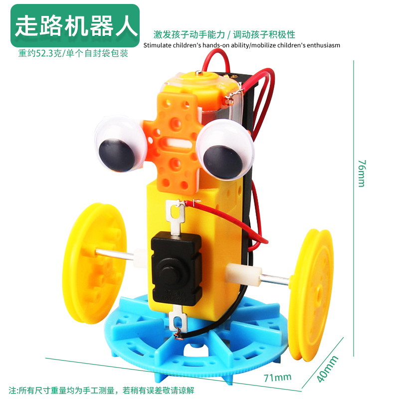 Juguetes educativos para niños al por mayor experimento científico traje kindergarten DIY hecho a mano Tecnología pequeña producción material regalo