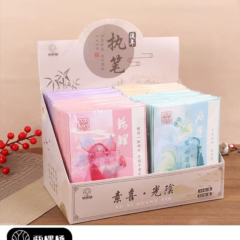 新款教师节贺卡情人节生日祝福卡片母亲节感恩感谢卡干花贺卡批发