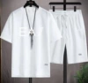 White [white label]