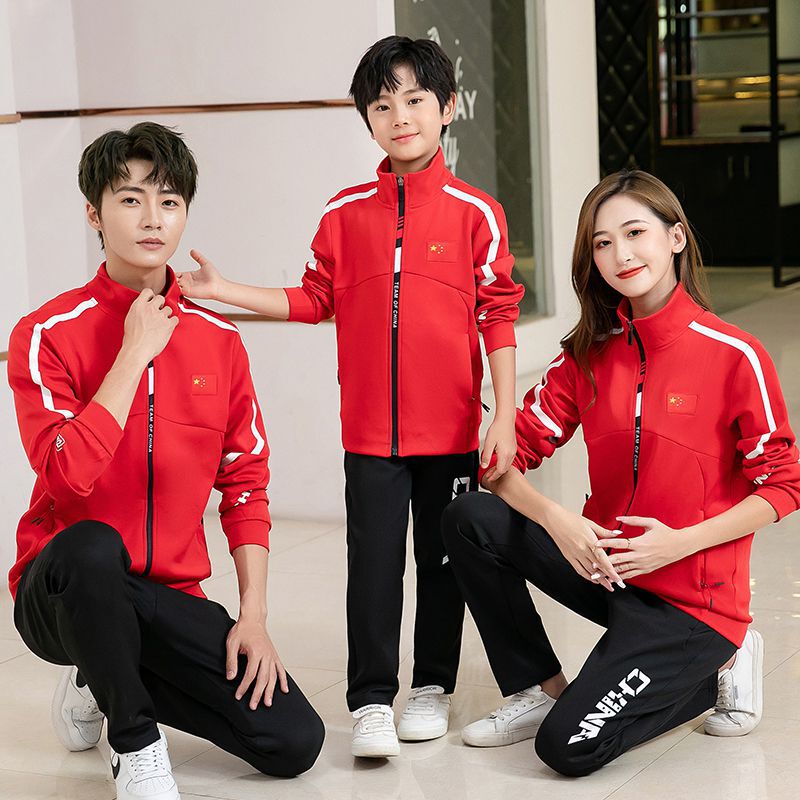 2022 new sportswear group clothing boys and girls long sleeve martial arts coach training two-piece set