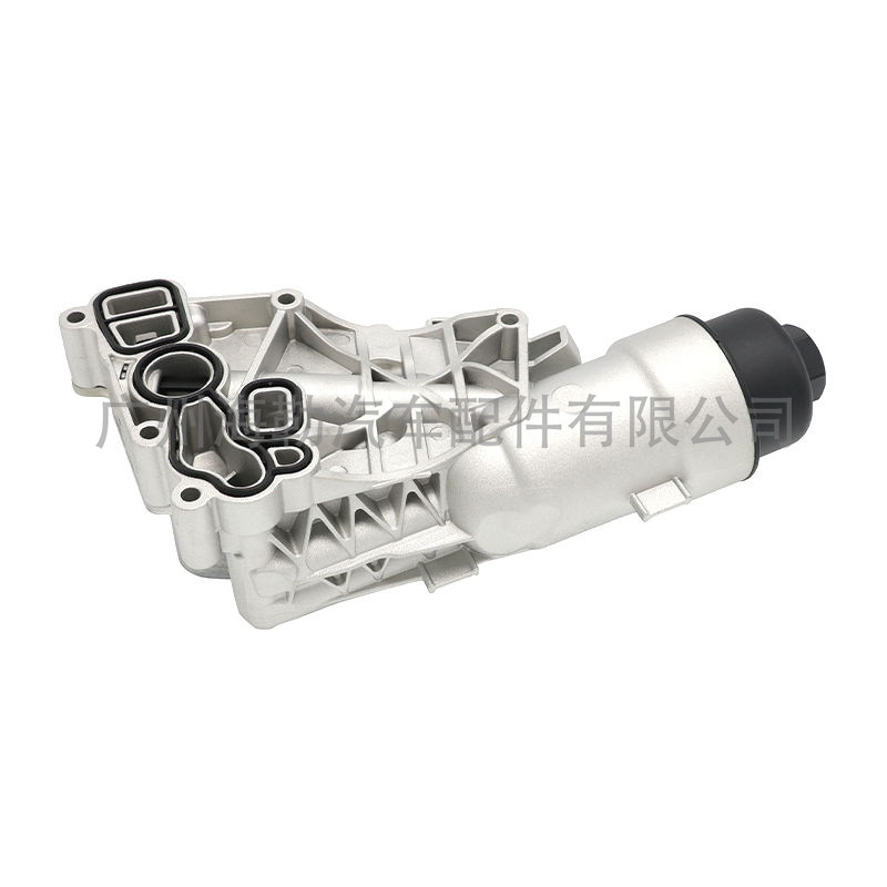 11428585235 Oil Filter Housing Assembly Aluminum Suitable for Bmw 1 Series/2 Series/11428575898
