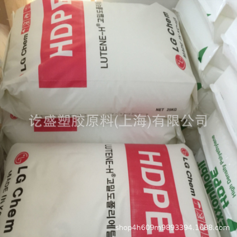HDPE韩国LG/ME8000/ME9180//SP980注塑级吹塑级聚乙烯日常用品