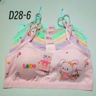 �����¿���Ů�����ഺ�l���ڳ���С�W��ӡ���o�Ȧ���±���ʽ