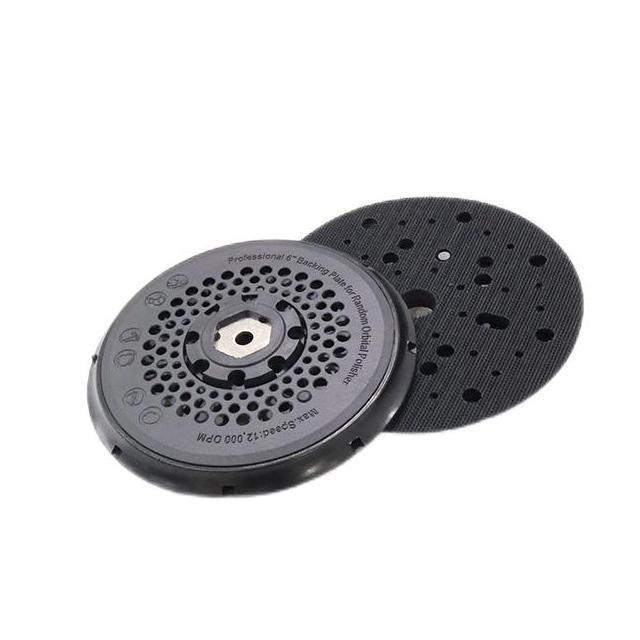 抛光轮6寸49孔/17孔通孔粘扣托盘适用路贝狮干磨机抛光轮