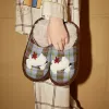 Puppy Party/Cotton Slippers