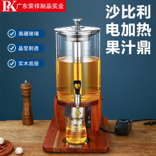 ɳ����ľ�Ƶ������͹�֭��͸�����{ţ�̶�늼ӟ��֭Ͱ��ϙC����
