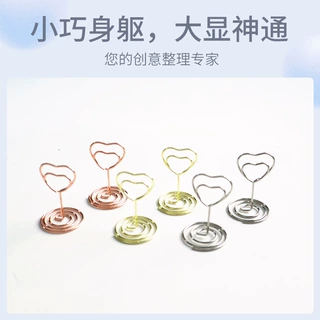 定做爱心名片夹商务社交 精致名片夹电镀多色创意名片夹格调之选