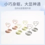 商务社交电镀爱心名片夹