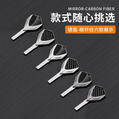Motorcycle Key: Motorcycle metal key