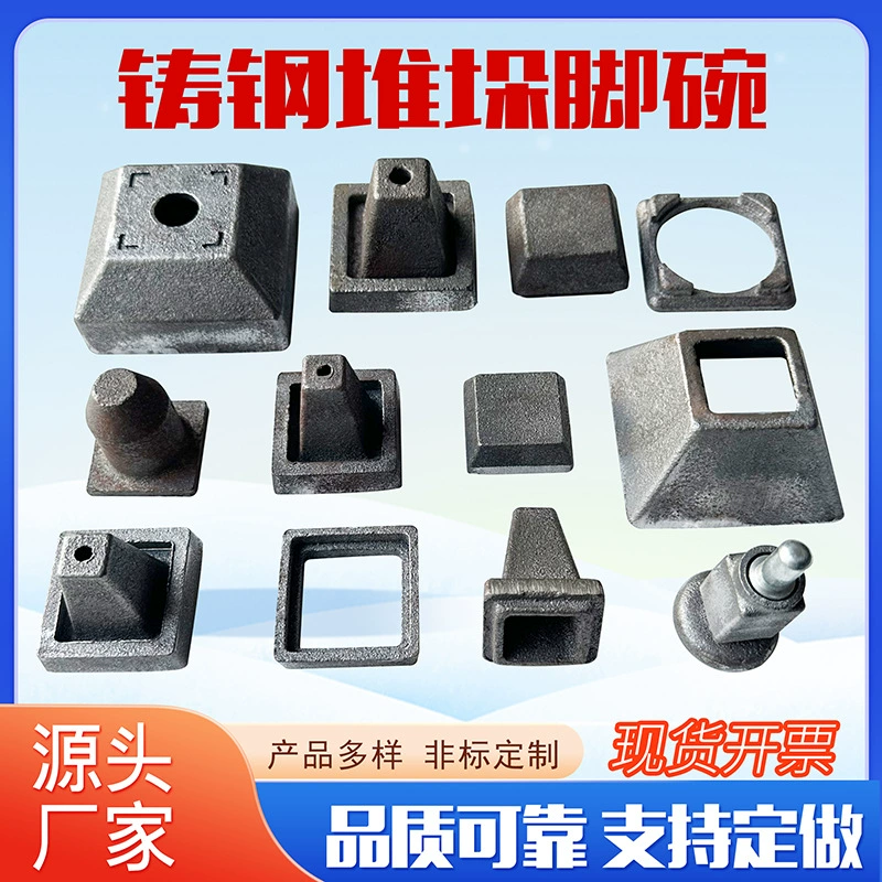 40-квадратная трубка из литой стали, сложенная чаша для ног, колонна, уплотнительная головка, материал, коробка, нижняя подушка для ног, металлическая полка, уплотнительная головка, крышка, защелка, петля