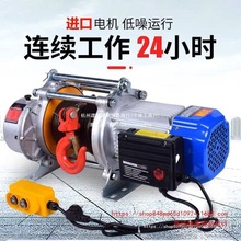 ���l늄Ӻ��J����С���X���๦�������C��P�C220v���ؙC���C���B