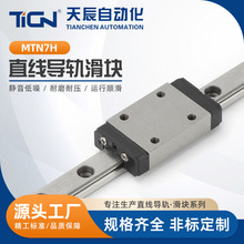 MTN7ϵ��΢�͌�܉���K MTN7H �ڻ��K�o��܉���K������܉