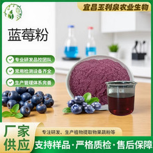 �{ݮ���{ݮ��ȡ���{ݮ����ȫˮ�ܹ��߷����ܬF؛���]�I�B����Ȼ