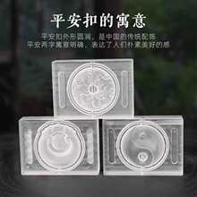 ��Ԫ����ģ���p��ŷ��ֹ�diy�������ƺ��������う����ģ��