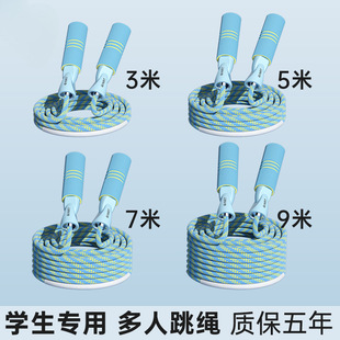 �L�K�����K������С�W����ͯ���ˌWУ�F�w��ِ5�׼��w8�����F���K