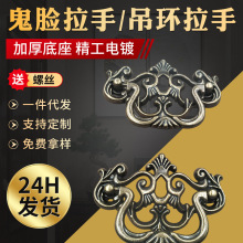 �Wʽ�͹ų�����֙��T�����T�h�p���������\�Ͻ����ֶ� �����l