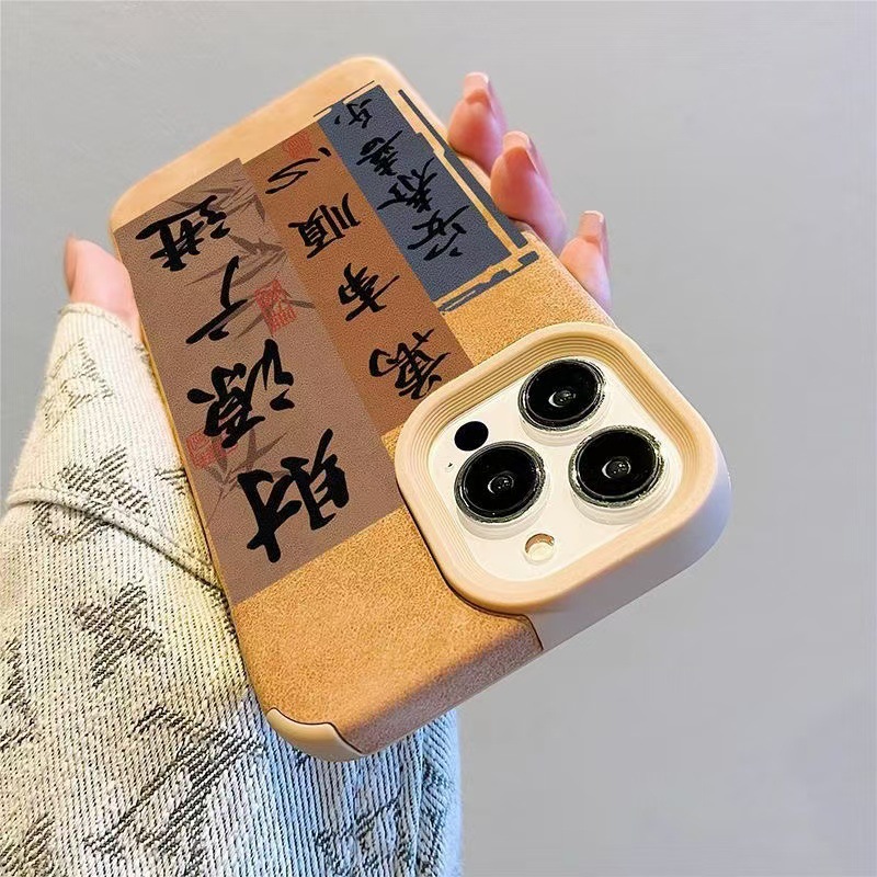 La nueva fuente de ingresos es amplia para la funda del teléfono iphone16pro Apple 15promax/14 anti-caída 13pro12x