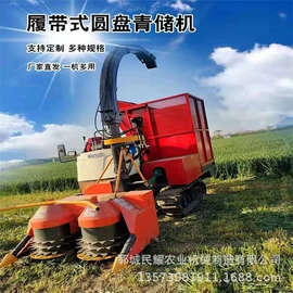 畜牧养殖机械;收获机械;饲料加工设备