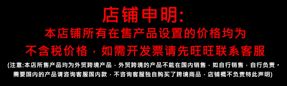 微信图片_20221123174747