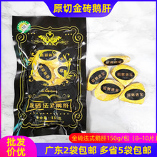 �����ʵ¼t���{ݮ�Z��150gԭ�����r�����˾����������ͥ����