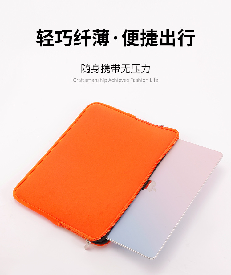 Factory in-stock small-batch wholesale customization of LOGO diving material neoprene rubber zipper notebook computer inner liner bags undefined