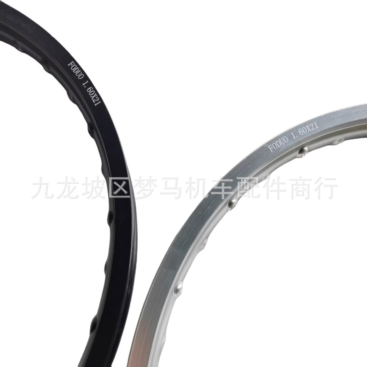 Extreme Thief Hengjian Huayang Bosuerkevis Off-Road Motorcycle 1.6*21 Aluminum Alloy 36-Hole Wheel Rim Hub