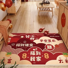 新年の春節にきれいなマットを塗ると汚れに強くて耐磨耗性があります。