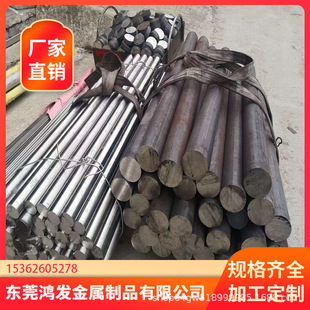 7075�Ͻ��X�� �����X�� �X�A�� 7075�X�� 30 35 40 45 50 55 60mm