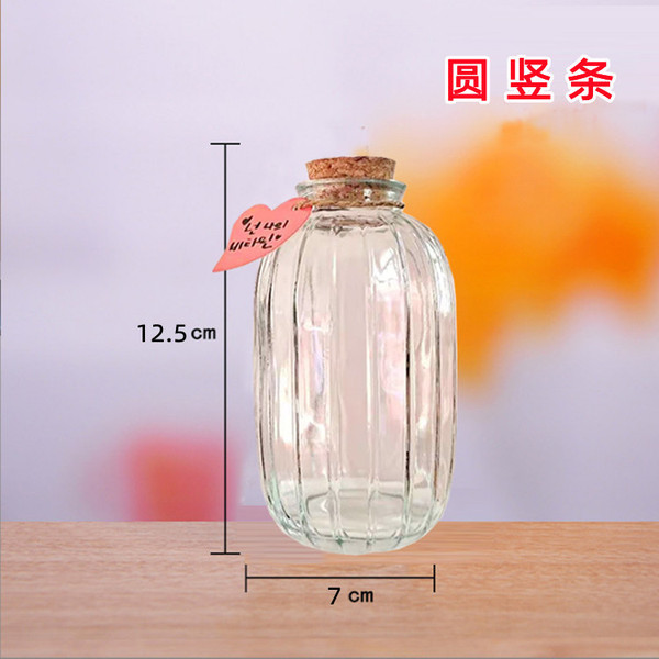glass starry sky