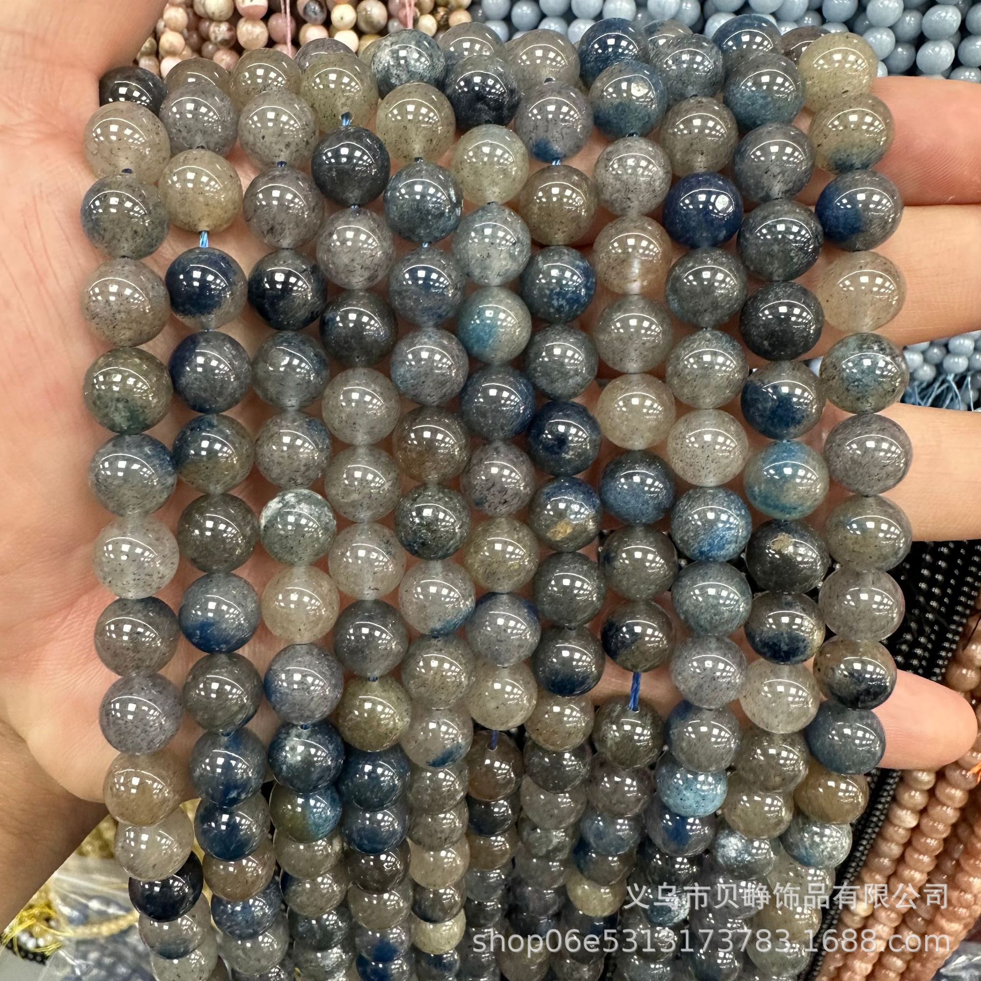 天然蓝草莓 草莓晶散珠 天然水晶天然手工diy半成品串珠饰品配件