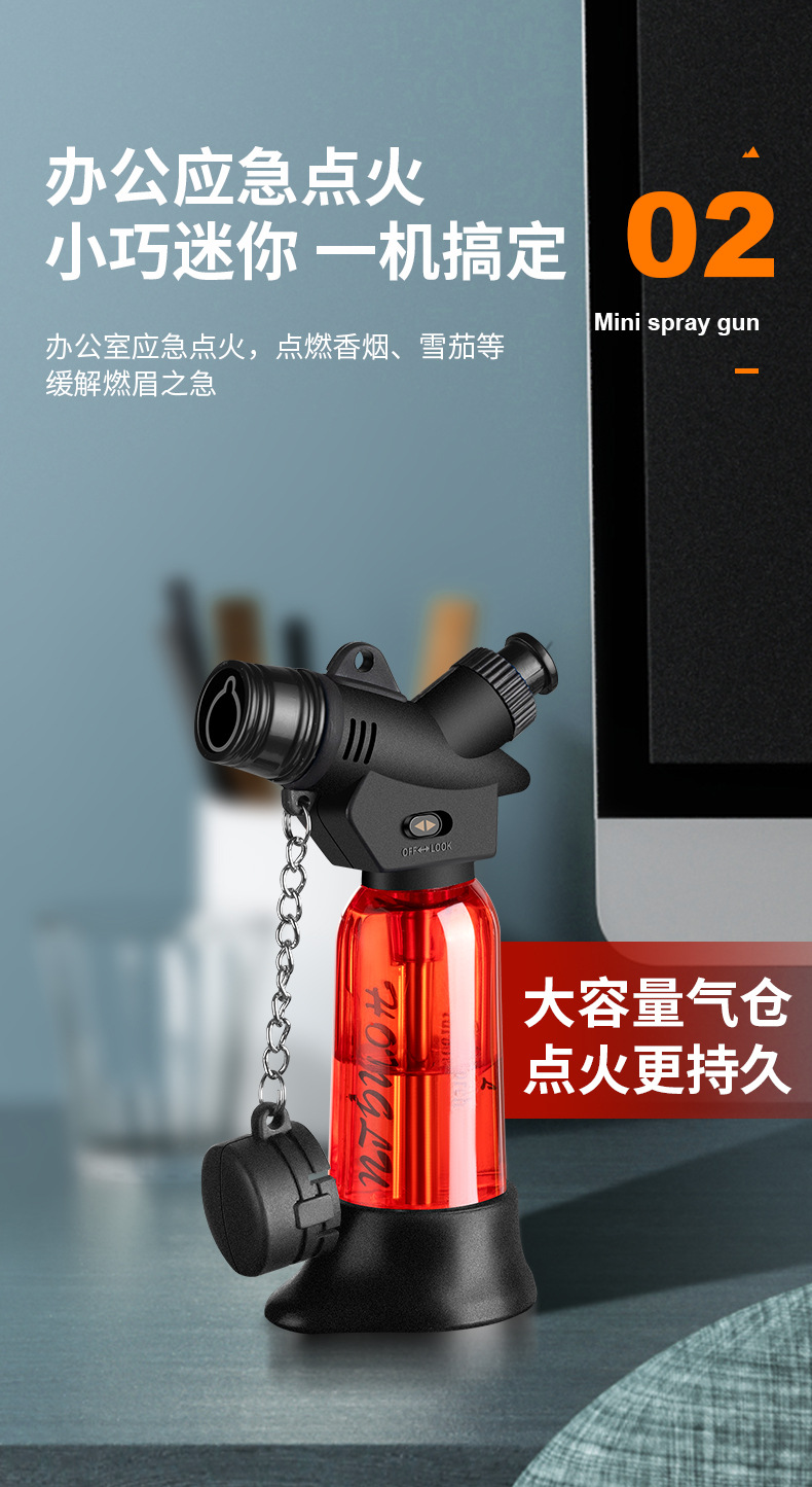 HL213直冲小喷枪_04.jpg?x-oss-process=image/format,png