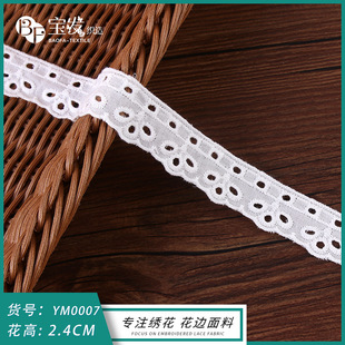 �F؛���l�޲��̽���߅ �U�վ�����׻��� 2.4���׌� ���b�o���b�