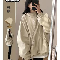 Демисезонная oversize куртка в корейском стиле для отдыха, с двойной подкладкой, высокого качества