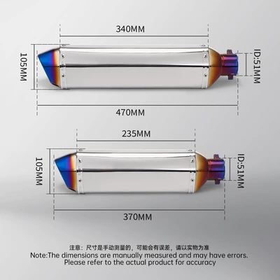 Motorcycle exhaust pipe, Half Blue Exhaust Pipe